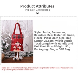 Tableau des tailles détaillé des sacs cadeaux de Noël en lin avec poupées décoratives