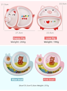 Detailed dimensions and weight specs of cute cartoon pig and snail partitioned baby plates