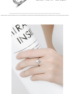 Detail of minimalist unicorn ring with 16mm inner diameter on finger
