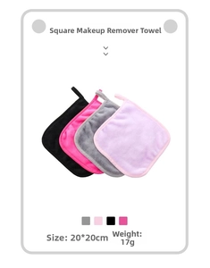 Set of four 20x20cm microfiber makeup remover cloths with convenient hanging loops