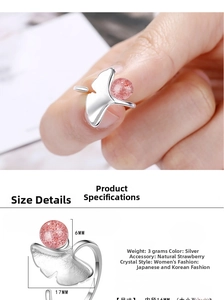 Detailansicht verstellbarer silberner Ginkgoblatt-Ring mit rosa Erdbeerquarz-Perle