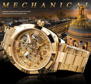 Macro shot of gold skeleton dial automatic mechanical watch with metal steel strap