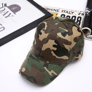 Detailed side view of camouflage baseball cap featuring twill cotton texture and six-panel crown