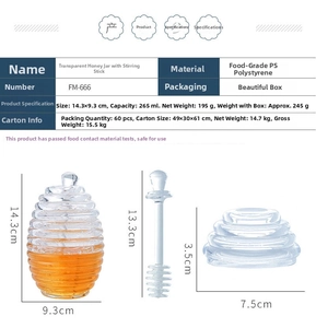 Dessin technique détaillé et spécifications de taille pour le pot à miel de 265 ml