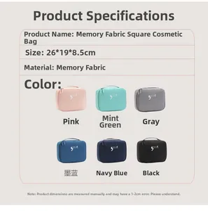 Specifications of memory fabric travel makeup bag showing dimensions 26x19x8.5cm and colors