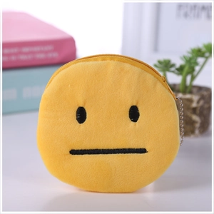 Cute yellow plush round emoji coin purse with smiling face and silver metal ball chain