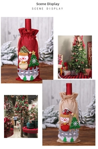 Christmas burlap wine bottle covers with 3D snowman and tree felt patches