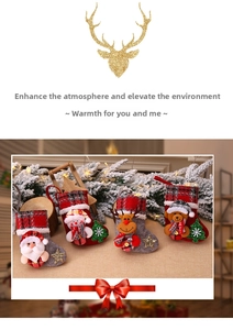 Close-up of four Christmas stockings featuring Santa, snowman, reindeer and bear characters
