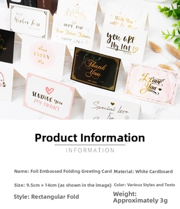 Detailed product specifications for gold-stamped greeting cards with precise dimensions
