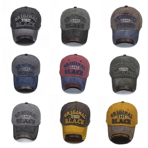 Distressed vintage cotton baseball caps with BLACK embroidery in nine assorted colors