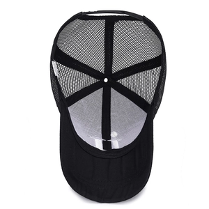 Internal view of black mesh baseball cap with U-letter and plastic snapback closure