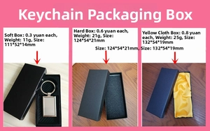 Various black gift boxes for beech wood keychains with silk lining and dimensions