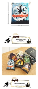 Halloween drawstring candy bags with pumpkin and ghost prints, size 16x22cm shown