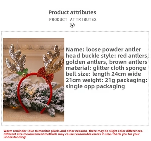 Detailed size specifications of glitter reindeer headband with red bow and bells