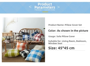 Detail view of multicolored plaid linen cushion covers in various patterns sized 45x45 cm