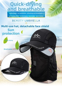 Detail of outdoor sun hat with breathable mesh and detachable face cover for fishing