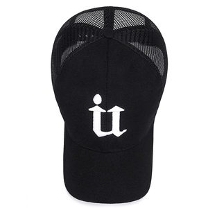 Unisex black mesh baseball cap with white embroidered U-letter pattern and sun visor