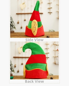 Side and back view of red and green striped Christmas elf hat with yellow ears