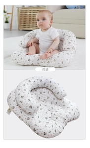 Floral baby support seat cushion with U-shaped design for infant sitting practice and support