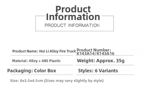 Specifications of die-cast alloy fire truck toy with dimensions and material details