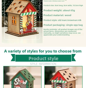 Petite maison de Noël en bois avec motifs gravés dimensions 8x8x10.5cm décor