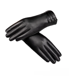 Detail view of black PU leather gloves featuring triple buttons and elegant ribbed wrist cuff
