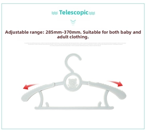 Adjustable white plastic baby clothes hanger with bear motif and 285-370mm telescoping arms