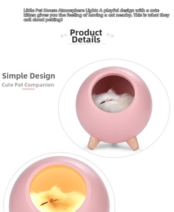 Pink pet house night light featuring a warm glow with a cute kitten inside the dome