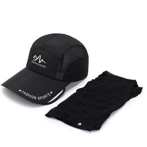 Quick-dry black baseball cap with mesh sun mask and mountain embroidery for outdoor fishing