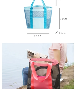 Detailed view of mesh beach tote with dimensions 33x32x11cm and reinforced handles