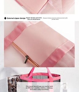 Detail view of pink mesh beach bag with smooth metal zipper pocket and reinforced handle