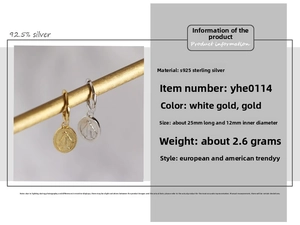 Detail view of S925 sterling silver coin earrings with size measurements of 25mm height