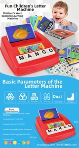 Close-up of educational alphabet learning machine with cards and letter blocks for kids