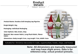 Detailed size chart for Christmas faceless gnomes with dimensions 31x17x16cm and 56g weight
