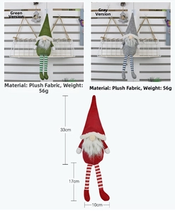 Detailed size specifications for a 33cm plush Christmas gnome with long striped legs