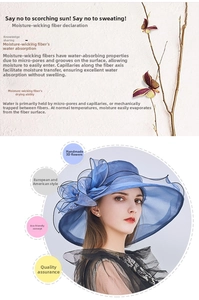 Detail of blue organza sun hat with flower showing moisture-wicking and quick-dry fabric