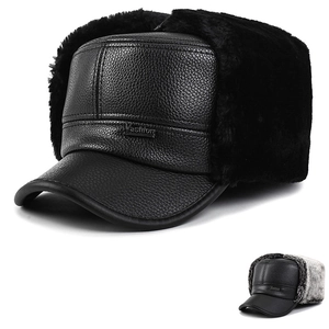 Men Winter Trapper Hat PU Leather Faux Fur Lined Ushanka Ear Flaps Warm Thickened Outdoor Bomber Cap For Cold Weather