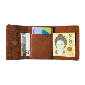 Men's brown tri-fold PU leather wallet featuring multiple card slots and bill compartments