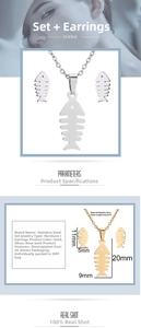 Detail view of fishbone pendant and earring set dimensions in stainless steel finish
