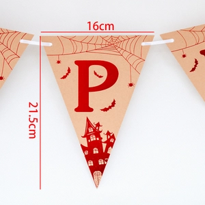 Detail of Halloween banner showing 16x21.5cm paper pennant with spider and bat prints