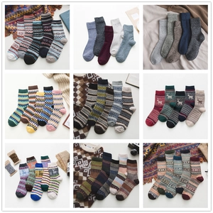 Detailed grid of vintage thermal socks featuring ethnic patterns and wool blend textures