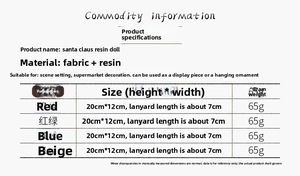 Detailed spec table of resin Santa Claus figurines showing sizes and weights for Christmas decor
