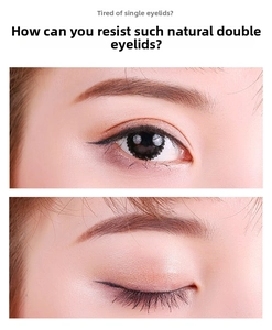 Lace eyelid tape before and after effect showing natural invisible eye lift results
