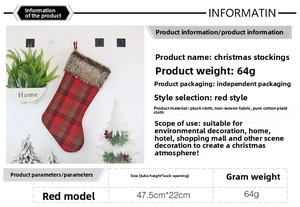 Detail of red plaid Christmas stocking with dimensions and plush fabric specifications