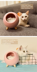 Pink pet house night light with plush cat and wooden legs on sofa and carpet