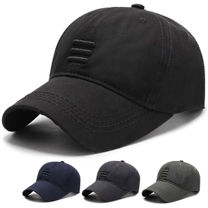 Casquette De Baseball Classique Coton Polyester Broderie Rayée Réglable Protection Solaire Sportif Décontracté Pour Hommes Femmes