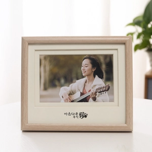 Nordic wooden photo frame with white mat and artistic guitar scene in light oak finish