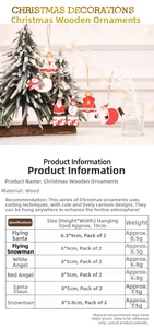 Detailed size chart for painted wooden Christmas tree ornaments with dimensions and weight