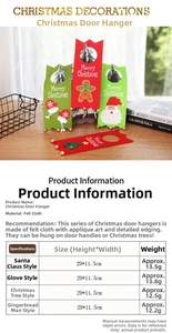 Size chart showing cartoon felt Christmas door hangers with dimensions and weights