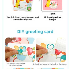 Detail of 15cm 3D DIY Christmas card kit showing assembly steps and giraffe pattern